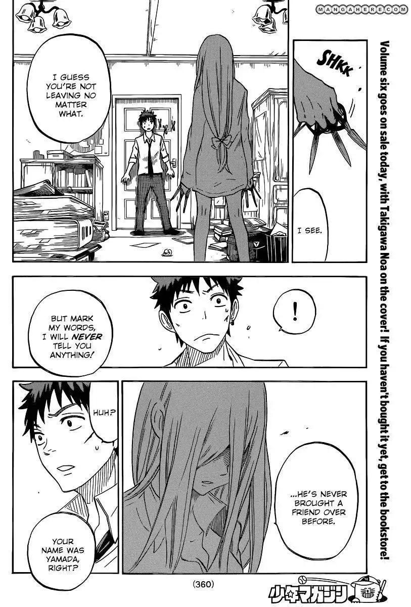 Yamada-kun to 7-nin no Majo Chapter 58 15